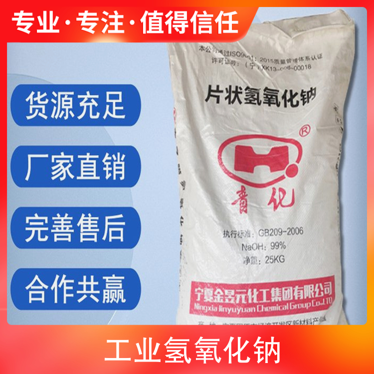 大鸡巴操死你网站